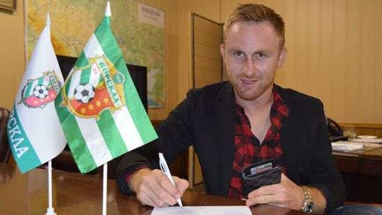 Кобахидзе вернулся в «Ворсклу»