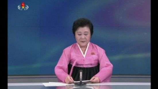 В КНДР по TV рассказали об успешном испытании водородной бомбы