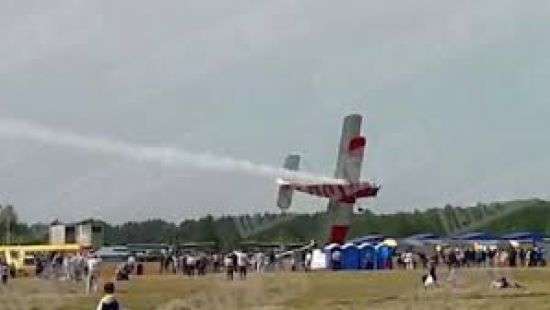 Стала известна причина крушения самолета на авиашоу в России
