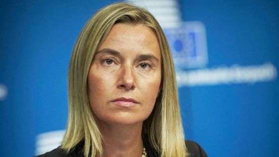 Евросоюз призвал Пхеньян прекратить ядерные испытания