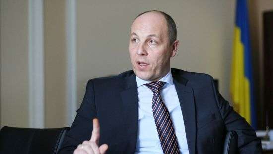 Парубий рассказал, какие вопросы в ближайшее время рассмотрит парламент