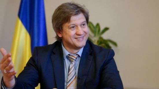 ГПУ закрыла дело на главу Минфина