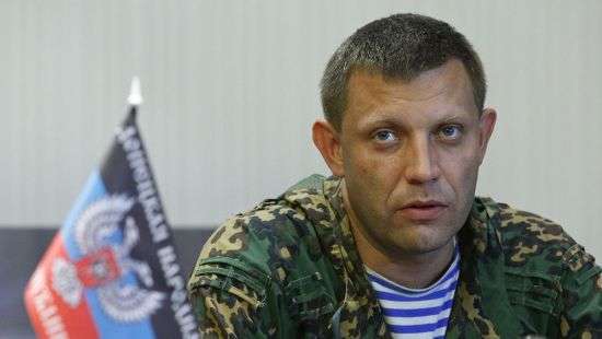 Власти ДНР согласились на миротворцев ООН на Донбассе