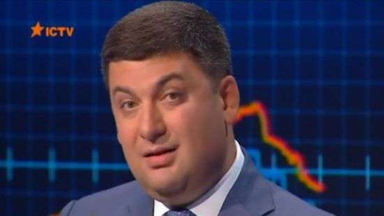 Журналистка в прямом эфире объяснила Гройсману, за что должен отвечать премьер (видео)