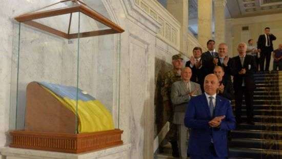 Перенос флага обошелся Верховной Раде в 1,3 млн грн