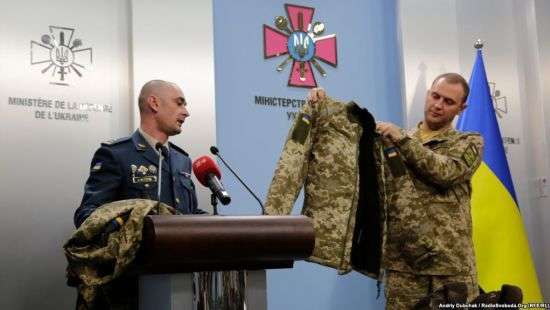 Минобороны показало новую зимнюю форму украинских военных