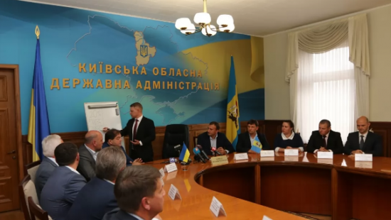 Мэры городов Киевщины единогласно поддержали инициативу губернатора Горгана о распределении бюджета