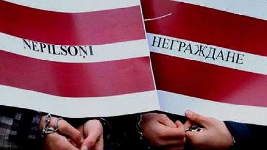В Латвии хотят отказаться от «неграждан»