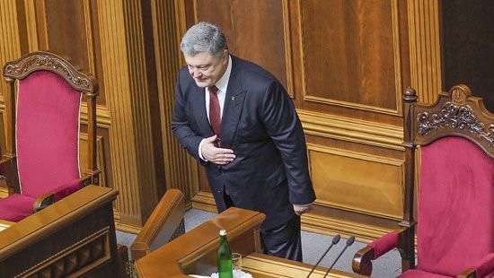 Появились яркие ФОТО с выступления Порошенко в Раде