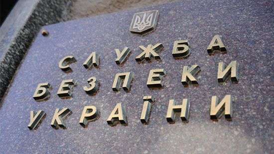 В СБУ перехватили разговор боевиков, отмывающих деньги через украинский банк (ВИДЕО)