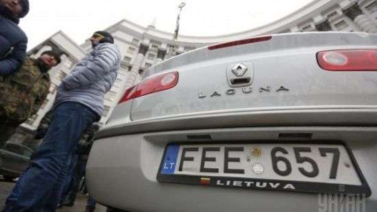 Владельцы нерастаможенных авто подписал меморандум с комитетом ВР