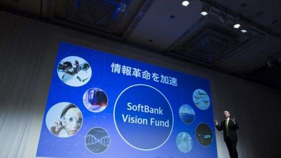 PIF и Softbank займутся эффективностью использования роботов