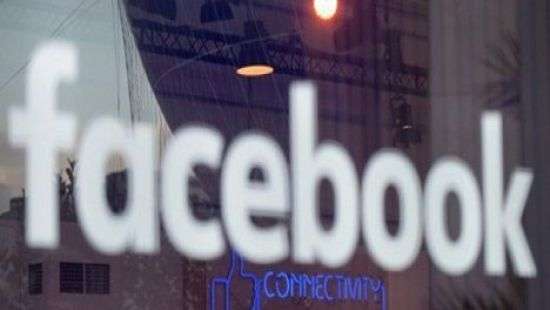 Facebook тестирует сервис для встреч