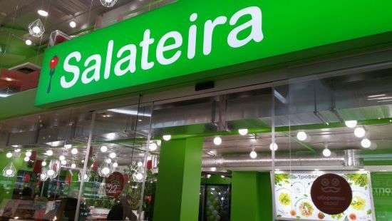 В киевском ресторане Salateira три человека отравились морепродуктами