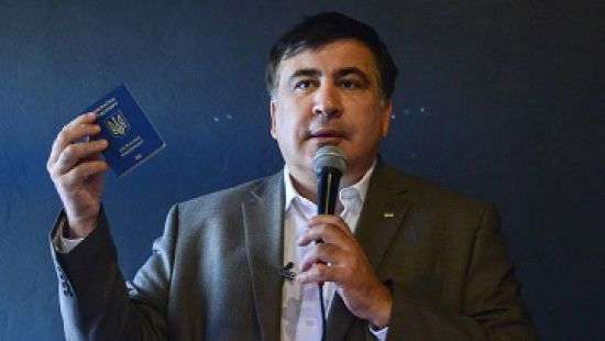 Саакашвили уже в Жешуве