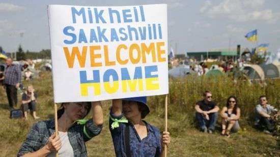 Соратники Саакашвили прорвали границу