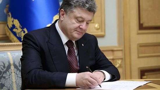 Порошенко назначил гранты молодым кинематографистам