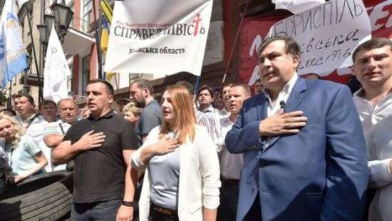 За прорыв Саакашвили через границу грозят пятью годами тюрьмы (видео)