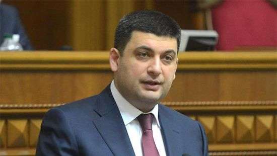 Гройсман назвал прорыв границы преступлением против государственности