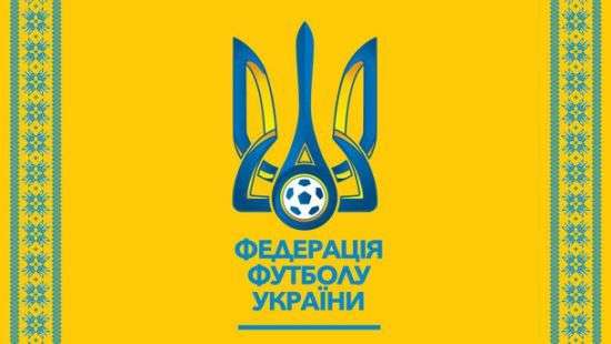 «Динамо» засчитано поражение за неявку в Мариуполь