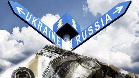 Российский демпинг в украинских тендерах угрожает нашей экономической безопасности