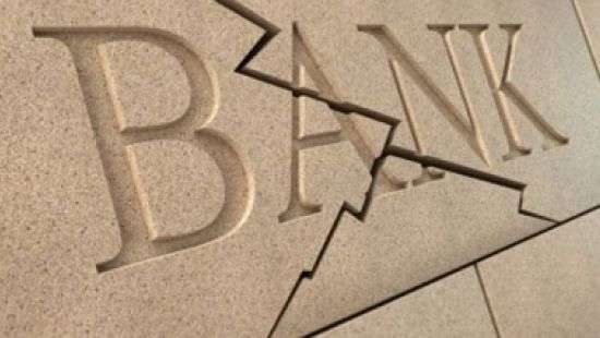 В Украине могут закрыться еще семь банков