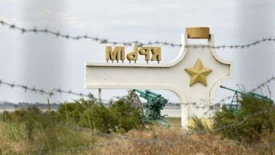 ЕС не признал выборы в Крыму