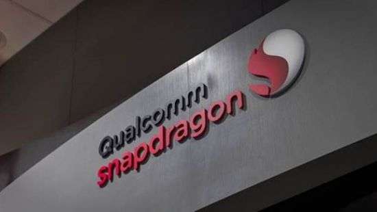 Qualcomm работает над Snapdragon 836