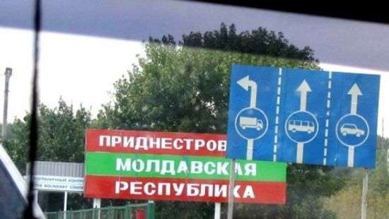 Названы условия, при котором Молдова объединится с Приднестровьем