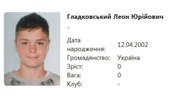 «Динамо» увело нападающего у «Шахтера»