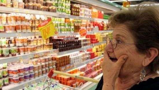 Названы продукты, которые подорожали с начала месяца