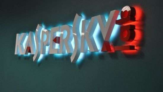 В США избавятся от антивируса «Лаборатории Касперского»