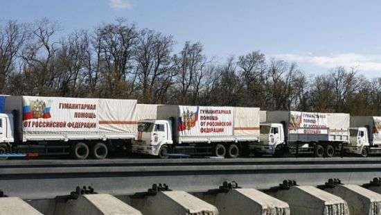 Россия намерена прекратить отправку гумконвоев на Донбасс