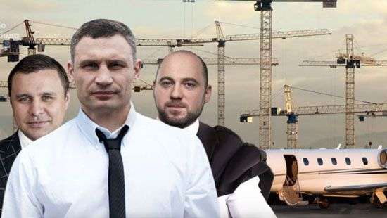 Кличко уличили в итальянской прогулке с основателем «Элиты-Стройинвеста» Столаром