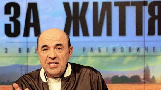 Рабинович выступает за проведение референдума о государственной внешней и внутренней политике