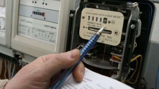 В Украине самые высокие в Европе тарифы на электроэнергию