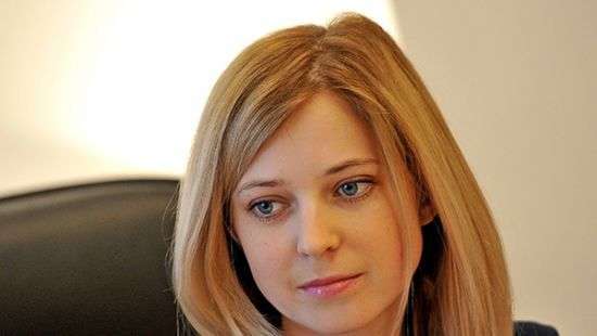 Поклонскую хотят сделать кандидатом в президенты России