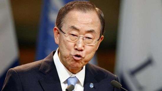 Пан Ги Мун стал председателем комиссии по этике МОК