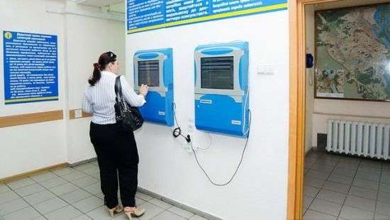 Госстат зафиксировал сокращение безработицы в Украине