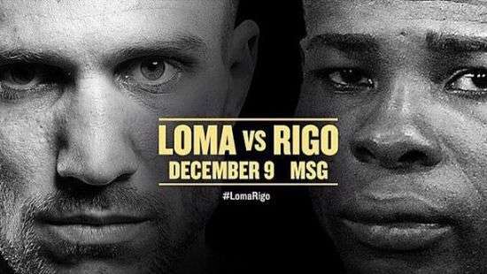 Ломаченко и Ригондо договорились о бое в Нью-Йорке