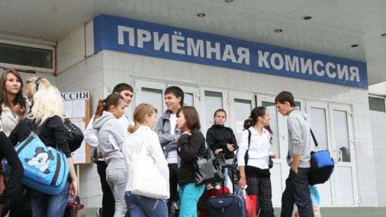 Названы наименее популярные специальности в 2017 году