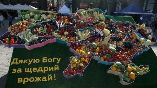 В центре Киева отмечают День благодарения (ФОТО)