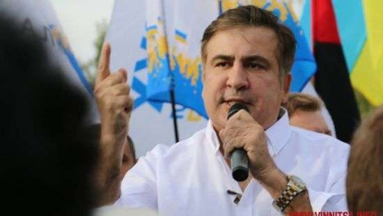 Саакашвили провел митинг в Виннице (фото)