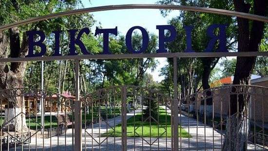 После смертельного пожара в лагере ГосЧС проверит в Одессе школы и детсады