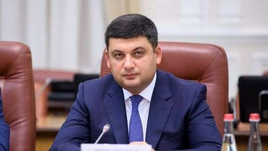 Гройсман призвал депутатов проголосовать за пенсионную реформу