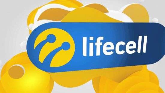 АМКУ оштрафовал Lifecell на 19 млн за ложь о тарифах