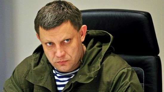 Захарченко пообещал не допустить в Донецке выборов президента
