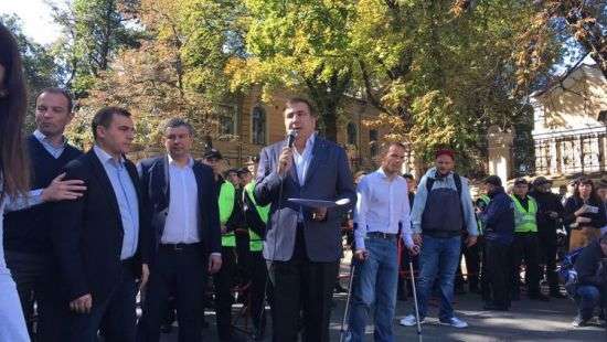 Саакашвили отложил «взятие Киева» до 17 октября