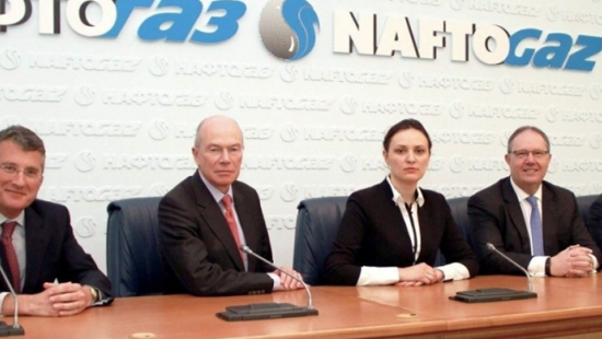 Все независимые члены набсовета «Нафтогаза» подали в отставку