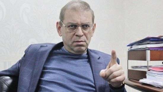 ЕСПЧ принял жалобу от пострадавшего в результате стрельбы Пашинского